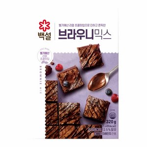 백설 오리지널 브라우니믹스, 320g, 2개