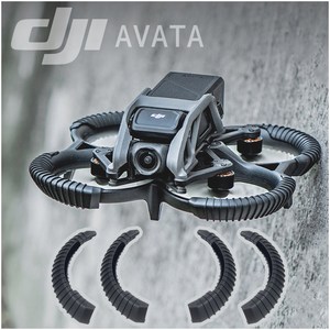 호환 STARTRC DJI 아바타 Avata 프로펠러 가드 링 흠집 보호 엣지 커버, 1개