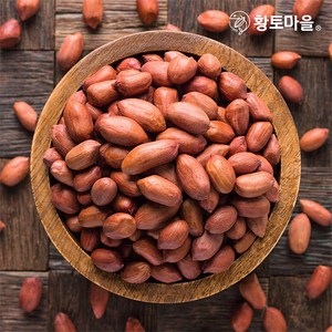 황토마을 볶음땅콩 1kg, 1개