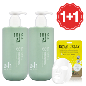 NEW 암웨이 프리미엄 리프레쉬 바디워시 1+1 / 로열젤리 마스크팩 [우체국택배발송], 2개, 400ml