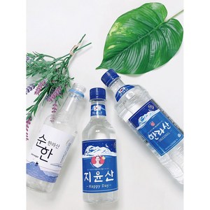 [희랑희랑] 한라산 소주병 술병 라벨 3종 소주병스티커, J05 한라산 640ml