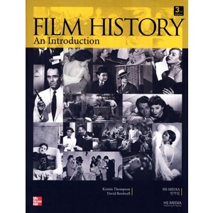 세계영화사(Film Histoy):An Intoduction, 지필미디어, Kistin Thompson