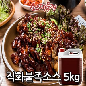 직화불족소스 5kg, 1개