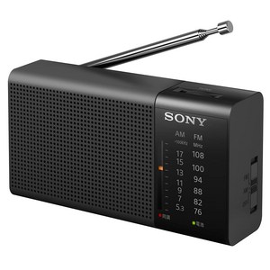 소니 SONY 핸디 휴대용 라디오 ICF-P36 가로형 FM AM