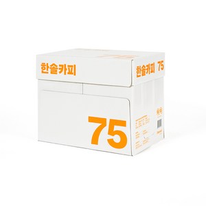 한솔제지 복사용지 75 g, A4, 2500매