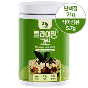 플라이밀 단백질 쉐이크 대용량 그린 녹차맛, 630g, 1개