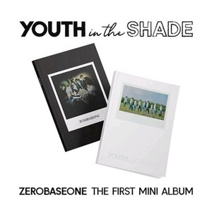 (2종세트) 제베원 앨범 ZEROBASEONE - 1st Mini ALBUM (YOUTH IN THE SHADE) 제로베이스원 미니1집