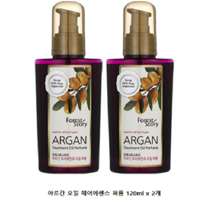 포레스트스토리 아르간 오일 퍼퓸 헤어에센스, 120ml, 2개