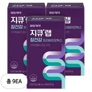 지큐랩 장건강 프리바이오틱스 30p, 120g, 9개