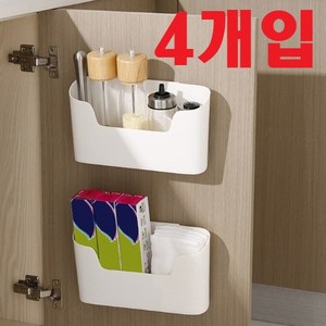 아리코 25kitchen 접착식 주방 시크릿 바스켓 2p, 화이트, 4개