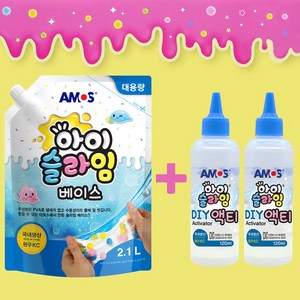 아모스 베이스 2.1L + 아이슬라임 액티 (120ml X2), 120ml, 1세트