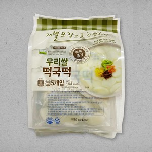 [칠갑농산] 우리쌀떡국떡 800g(160g x 5개입), 800g, 1개