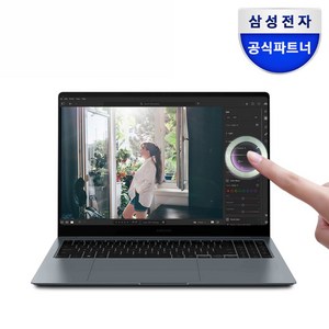 삼성전자 갤럭시북4 프로 NT960XGQ-A51A 인텔 울트라5 색상선택 16인치 고해상도 AI 노트북 사무용 대학생 터치스크린 노트북, 문스톤그레이, NT960XGQ-A51AG, 코어Ulta5, 1TB, 16GB, WIN11 Home