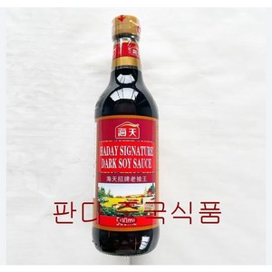 해천 노추왕 간장, 500ml, 4개