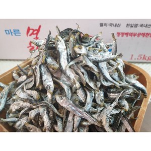 최고급 남해안 정치망 은빛솔치(청어새끼) (300g), 찍먹용, 1개