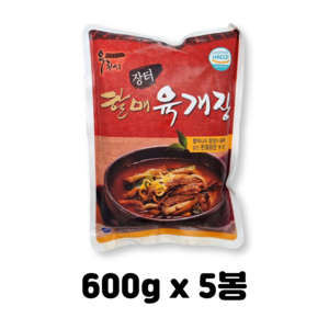 옥천 장터할매 육개장 600gx5봉, 5개, 600g