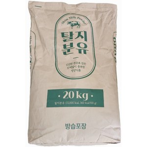 서울우유 탈지분유 국산 100%, 20kg, 1개