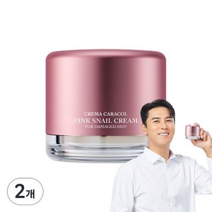 자민경 핑크 스네일 크림, 50ml, 2개