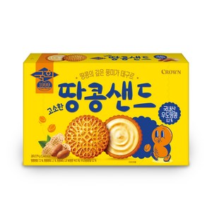 크라운 고소한 땅콩샌드, 279g, 12개