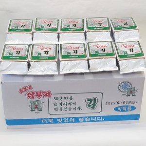 소문난 삼부자 식탁김 15g x 30개