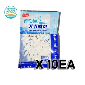 화미 알누드 가위박하 800g X10개 박하사탕 업소용, 1개