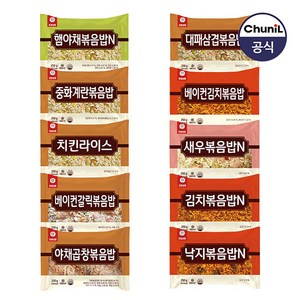 천일식품 인기볶음밥 14종 10봉 골라담기, 10개, 250g, 베이컨김치볶음밥250gX5봉, 낙지볶음밥250gX5봉