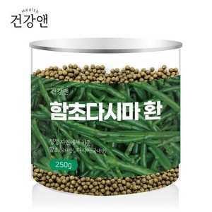 건강앤 함초다시마환 바질시드 삽주뿌리함유 250g, 1개