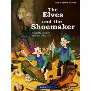 THE ELVES AND THE SHOEMAKER, 월드컴ELT, Anna Paik