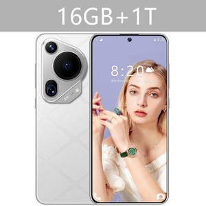 P70 울트라 스마트폰 5G 듀얼 SIM HD 휴대폰 얼굴 잠금 해제 휴대폰 안드로이드 8000mAh 휴대폰 글로벌, 06 White 16GB 1TB