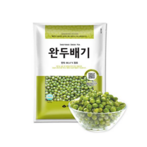 완두배기, 2kg, 1개