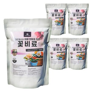 친환경마켓 꽃비료 원예 화훼 전용 꽃 알갱이 식물영양제 복합비료, 5개, 1kg