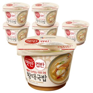 햇반 컵반 황태국밥 6입, 170g, 6개