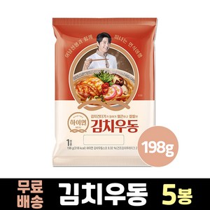 삼립 하이면 김치우동 198g x 5봉, 5개