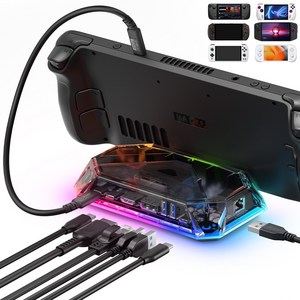 JSAUX 스팀덱 독 RGB 도킹스테이션 12in1 Rog Ally 리전고 UMPC 호환, 투명, 1개