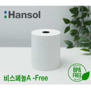 위고 한솔제지 정품(BPA-FREE) 포스용지 79*70*24롤(무지), 영수증용지