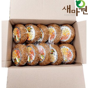 새마원 아리랑식품 이쁜이표 청국장 400g, 10개