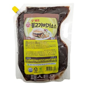 지케이푸드 오뚜기 불고기버거소스 2kg 햄버거 샌드위치 데리버거 오쉐프 업소용소스, 1개