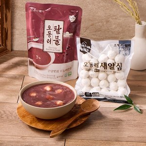 [오동리팥죽]국내산 팥과 찹쌀로 만든 달지 않은 동지새알팥죽(680g/1~2인분), 680mg, 1세트