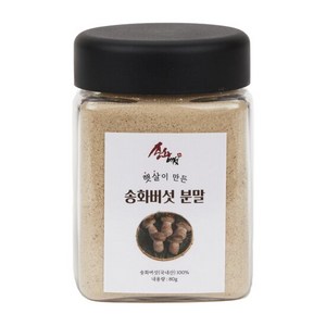 젊은농부 무농약 송화버섯 분말 80g 천연조미료 가루, 1개