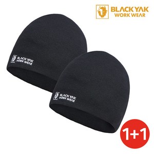 [블랙야크] YAK 비니 2개 방한 모자