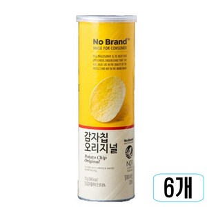 노브랜드 감자칩 오리지널 110g, 6개