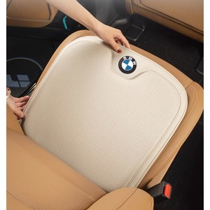 BMW 방석 가죽 통풍 시트 운전석 차량용 쿠션 3시리즈 5시리즈 x7 x3 x5 전차종, 01.오렌지, 1개