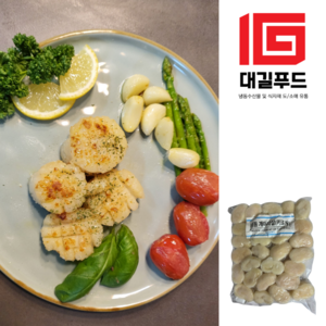 키조개관자 21/25 1kg 가이바시 관자살 중국산, 1개