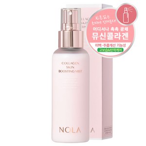 노라 콜라겐 스킨 부스팅 미스트, 1개, 100ml