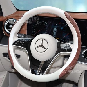 DASA_N 벤츠 핸들커버 e클래스 e300le e260l c260l a200l glc 핸들 휠 커버, 옵션4 원형 브라운