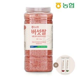 [농협] 하나로라이스 상황 영지 동충하초 버섯쌀 2.2kg, 1개