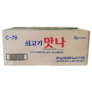 대상 쇠고기 맛나, 20kg, 1개