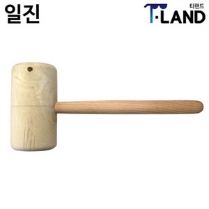 일진 나무망치 대 나무해머, 1개