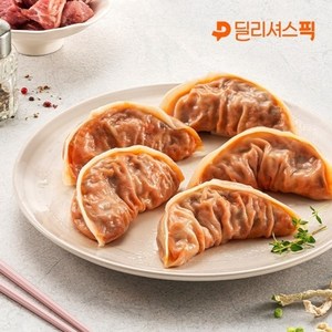 딜픽 [딜픽] 육거리소문난만두(김치) 360g x 2팩, 2개