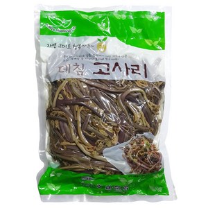 일명무역 홍일 데침 삶은 고사리 1Kg 10개 이강산닷컴